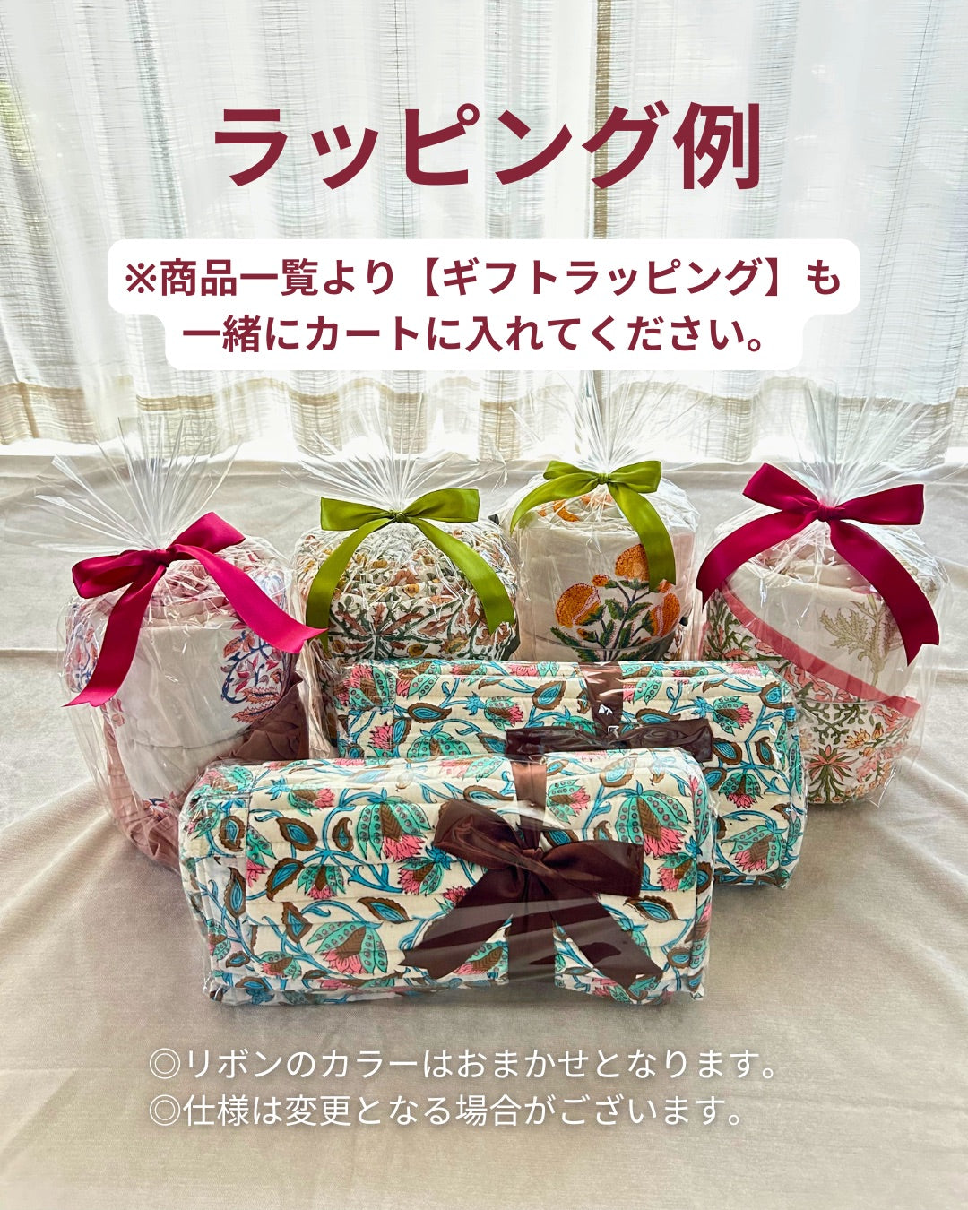 【即納】母子手帳ポーチ(アプリコットピンク)