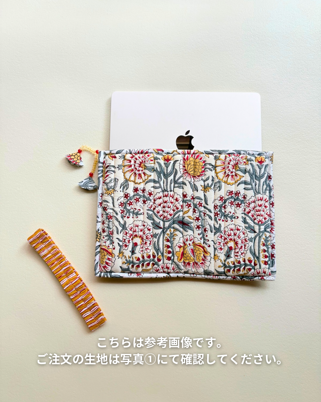 【受注】ブロックプリント PCケース（ライトブルー）
