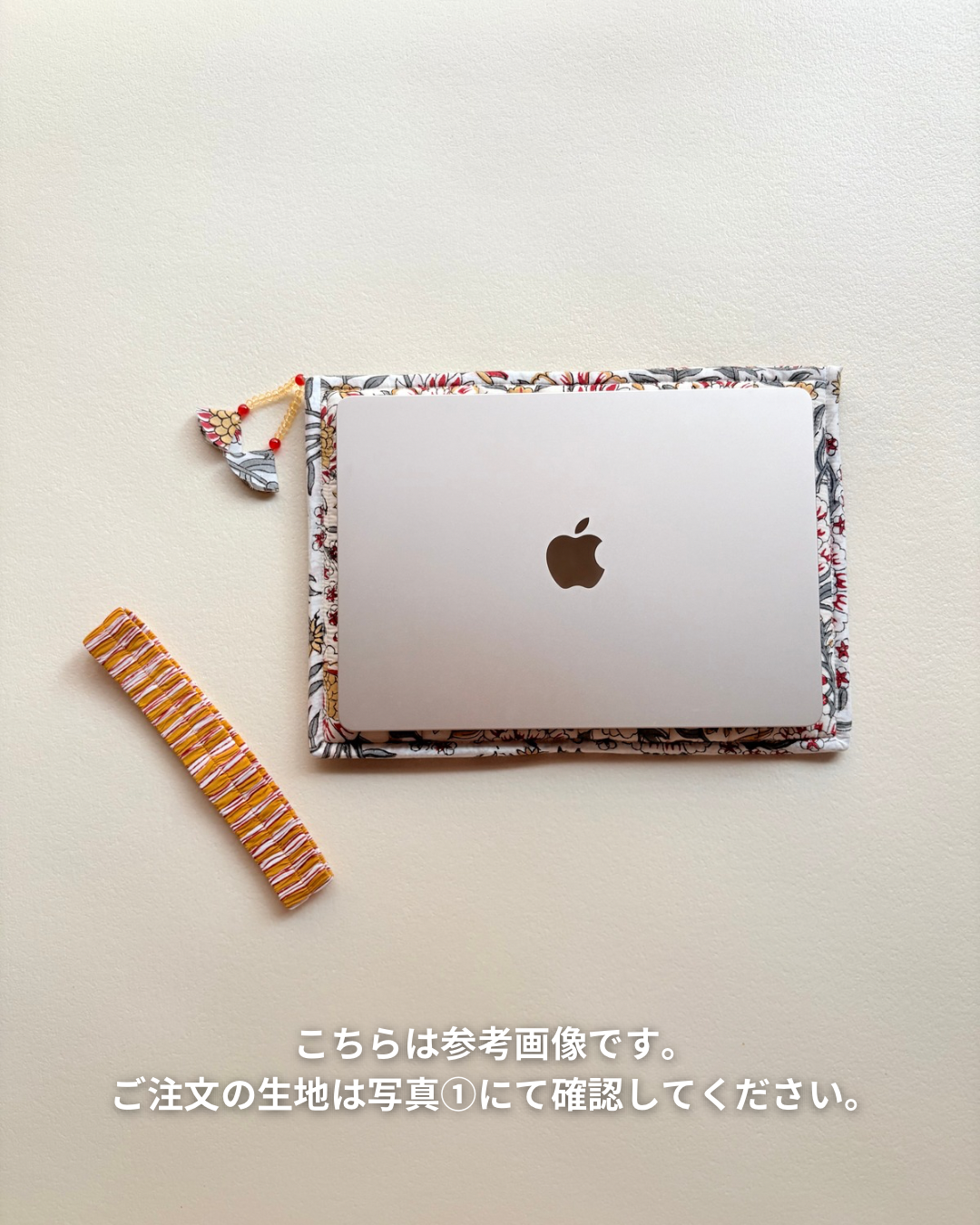 【受注】ブロックプリント PCケース（ライトブルー）